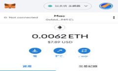手机比特币钱包的使用场景与优势解析
