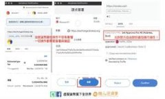 如何通过Tokenim平台购买以太坊：详细