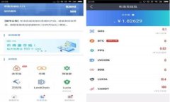 2023年最推荐的加密钱包购买应用大全